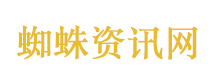 柳州3.6级地震